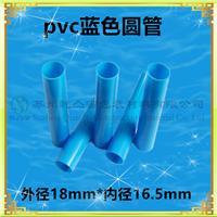 苏州优质金属薄管芯生产商pvc卷芯管 pp pvc abs光学膜管芯 塑料管芯厂家订做
