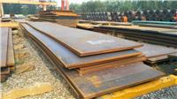 上海耐候钢板——价格适中的耐候钢板是由上海墙湘实业提供
