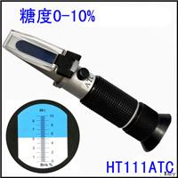 HT-111ATC手持折射仪 甜度计0-10 饮料果汁折射仪