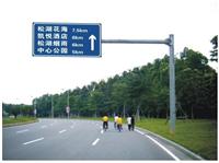 供应中山珠海广州道路指示牌台山交通路牌定做优质厂家报价