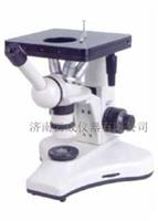 供应金相分析仪4XI单目倒置显微镜