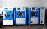 天津买一套二手干洗设备需要价格赛维二手干洗机转让出售