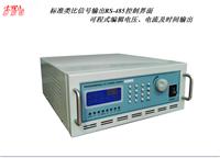 30V50A程控电源 深圳君威铭型号齐全 稳定可靠 销售量遥遥成员之一