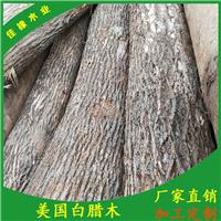 长期供应进口桦木 木板材 2米长烘干桦木5cm