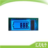 电砖/电动工具液晶显示屏 温州厂家专做电池电量百分比LCD液晶屏