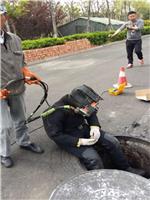 宜昌污水管道水下砖墙拆除