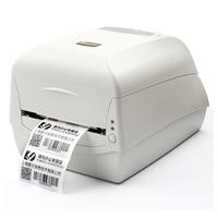 立象 ARGOX）CP-2140M条码标签打印机 热敏热转印打印机 吊牌水洗标打印机