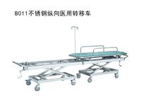 不锈钢纵向病人转移车生产厂家-上海优良的不锈钢手术对接车_厂家直销