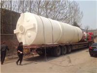 漯河 5吨/10吨、15吨、26吨、30吨 、50吨 化工储罐 耐酸碱储罐 储酸罐 搅拌罐