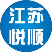 污水管道堵漏-管道砌墙-江苏悦顺