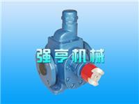 广西强亨机械YCB圆弧齿轮泵可做增压燃油输送泵