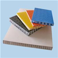 专门分享铝蜂窝板的用途和制造工艺