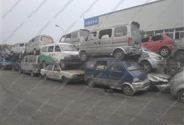 重庆市报废汽车回收|事故车|大小货车|长安车等