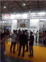上海电机展览会丨2018十八届中国电机展