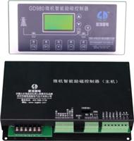 「深圳国电旭振」GD980自动化 智能励磁控制器