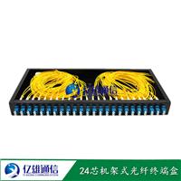 24芯机架式光缆终端盒、光纤终端盒原理及特点