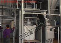 吨袋包装机颗粒吨袋包装机化工吨袋包装机生产厂家 安丘博阳机械