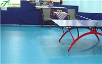 沈阳简艺2.0mm塑胶地板批发辽宁工程用1.6mm运动地胶运动地板厂家直销价格-幼儿园医院塑胶地板