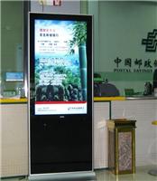 广东省深圳市落地式52寸液晶广告机