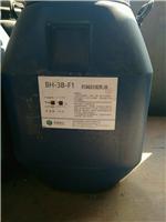 现货销售3B-15苯丙乳液 环保水性树脂乳液