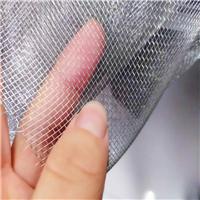 专业生产销售铝窗纱，铝镁合金窗纱，防虫蚊窗纱网