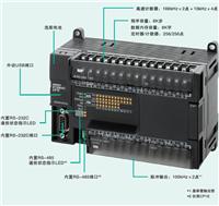 广州C200HG-CPU63-ZE欧姆龙PLC模块办事处