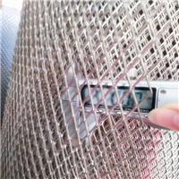 厂家专业生产小孔钢板网，菱形孔拉伸网，铁拉网