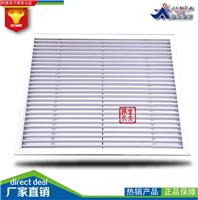 安庆百叶窗|苏州金大净化工程提供有品质的不锈钢格栅风口
