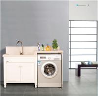 保佳力全铝洗衣柜-XG150A