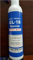 日本荣进化学发泡检漏剂 GL-1B SPECIAL天崎机电现货低价销售中