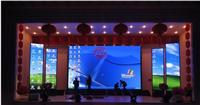 吴川LED全彩电子显示屏低价厂家直销批发零售上门安装