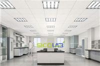 PCR实验室设计核心-PCR实验室设计公司SICOLAB