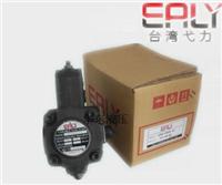 中国台湾EALY弋柱塞泵 力油压泵浦 VPE-F12-D-10
