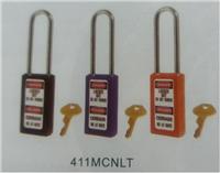 玛斯特411系列工程塑料安全挂锁 美国玛斯特锁