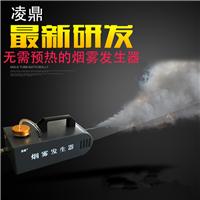 模拟雾霾烟雾发生器