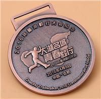 哈尔滨奖牌、纪念盘制作厂家专业锌合金压铸奖牌定做