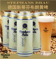 广州窖心进口德国斯蒂芬布朗黄啤酒清关物流代理