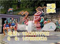大型游乐设备销售-郑州游乐设备厂家排名-中小型儿童游乐设备