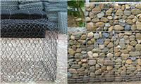 石笼网上哪买比较好，天津边坡防护石笼网