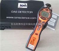 河南商丘英国离子TIGER LT便携式 VOC 气体检测仪