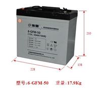 八马蓄电池供应PM7.2-12蓄电池组电池报价参数网站电话