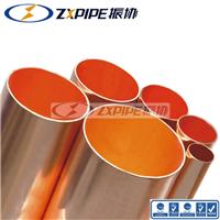 振协 zxpipe DN20纯铜给水管 铜冷热水管道 工程优质品牌