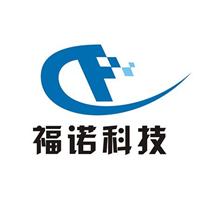 空气消毒机、杭州福诺壁挂式空气消毒机FBG系列厂家直销臭氧消毒更干净