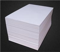 滕州青林纸业直销60g高白双胶纸本白一体机纸试卷纸速印纸油印