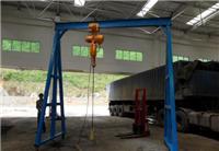 深圳优质国标槽钢龙门架 采用进口德系龙门架起重葫芦 质保三年