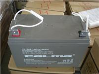 八马蓄电池代理蓄电池厂家铅酸蓄电池质量保证网站PM120-12