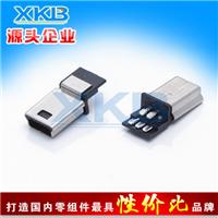 USB插座 mini 5P 全贴USB插座