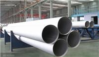 重庆工业用不锈钢管质量保证耐腐蚀不锈钢管价格