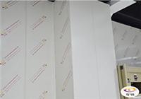 九江市金属复合墙板，向您推荐穹明科技