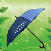 雨伞厂家 定制特种设备安全广告伞_遮阳伞_宣传用伞